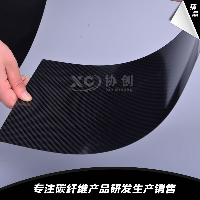 碳板薄片的真正價值體現(xiàn)在什么地方？