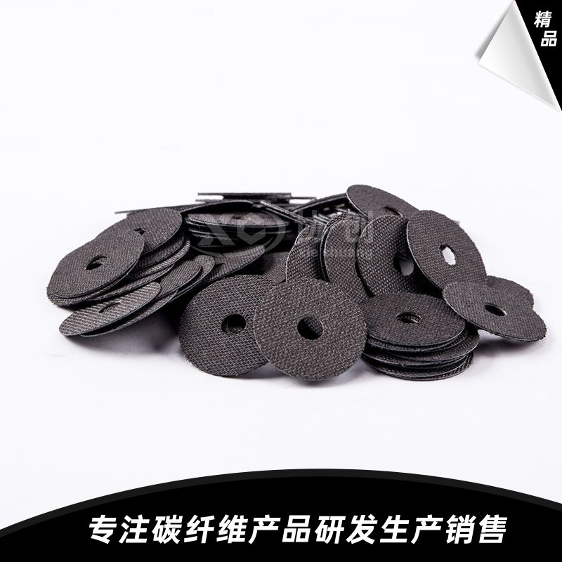 碳纖維剎車(chē)華司