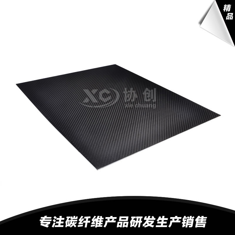 碳纖維和石墨纖維具體差別在哪？