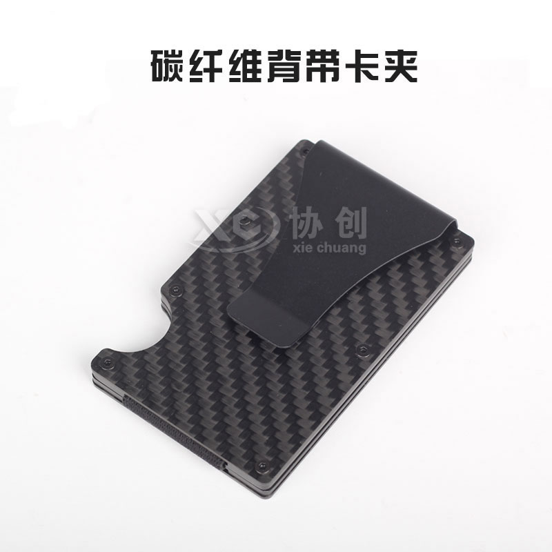 碳纖維復合材料切割工藝是如何實現(xiàn)的？