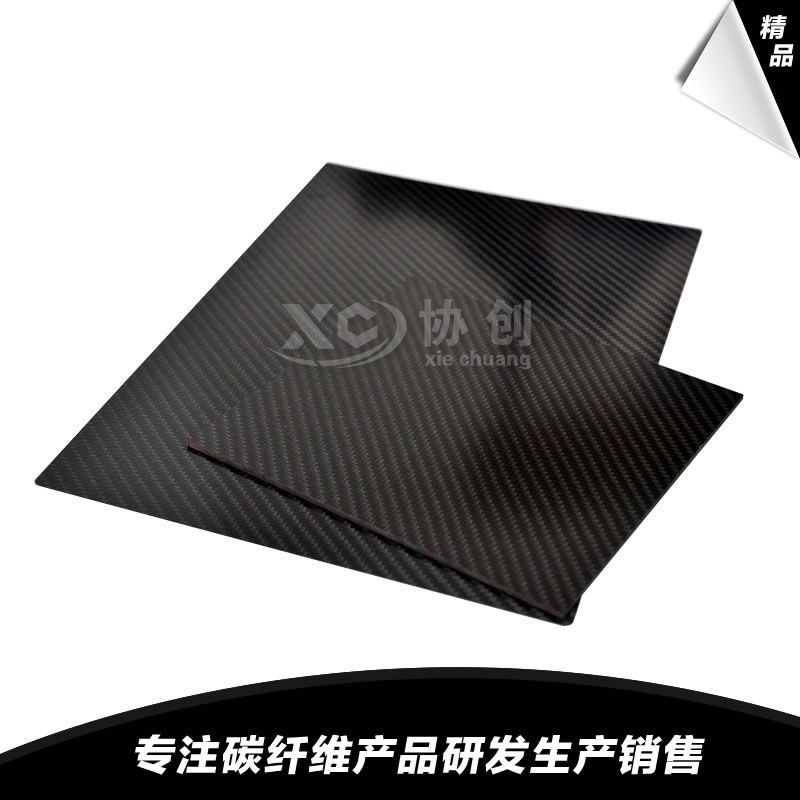 不同原料的碳纖維有什么區(qū)別？什么樣的碳纖維原料好？