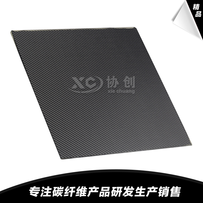 碳纖維復合材料環(huán)保嗎？